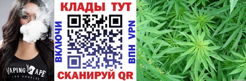 Наркота Гаврилов Посад АМФ  Псилоцибиновые грибы  Cocaine  A-PVP  ГАШИШ 
