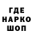 Кодеин напиток Lean (лин) Keith Garside