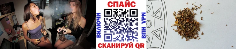 БУТИРАТ жидкий экстази  Гаврилов Посад 