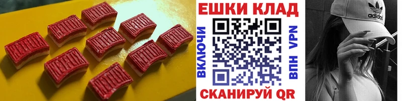 даркнет телеграм  Гаврилов Посад  Экстази Punisher 