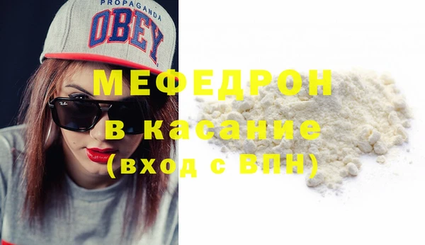 ешки Остров