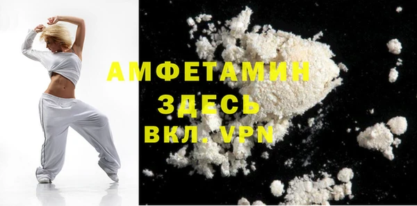а пвп мука Нягань