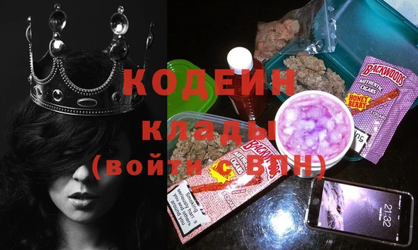 ешки Остров