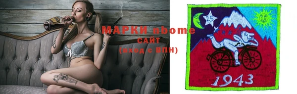 прущие крисы Няндома