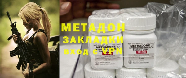 а пвп мука Нягань