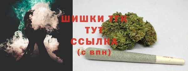 а пвп мука Нягань
