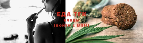 ешки Остров