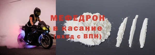 ешки Остров