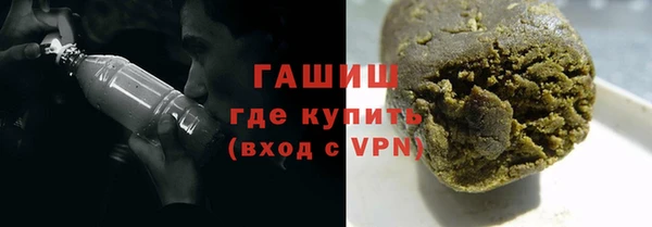 стаф Осташков