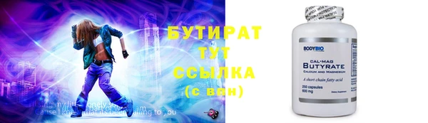 ешки Остров