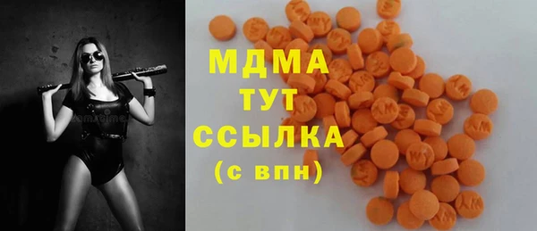 ешки Остров