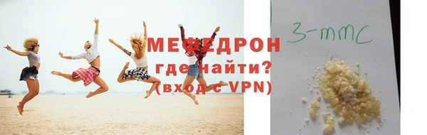 ешки Остров