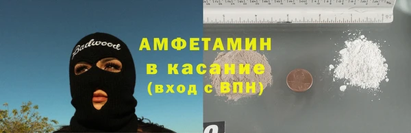прущие крисы Няндома