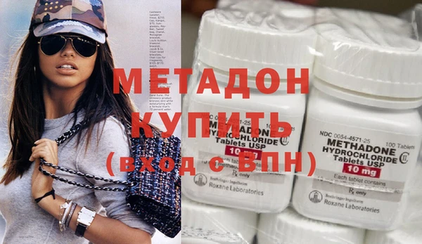 стаф Осташков