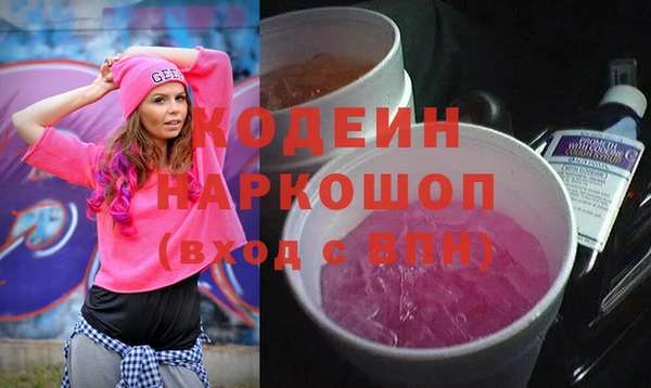 а пвп мука Нягань
