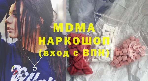 а пвп мука Нягань