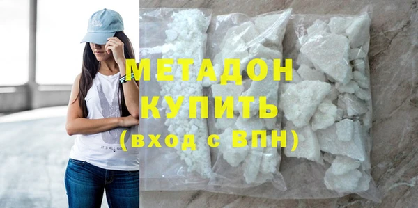 стаф Осташков