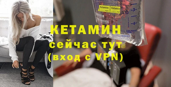 прущие крисы Няндома