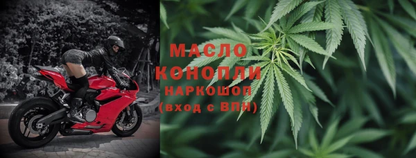 кокаин колумбия Иннополис